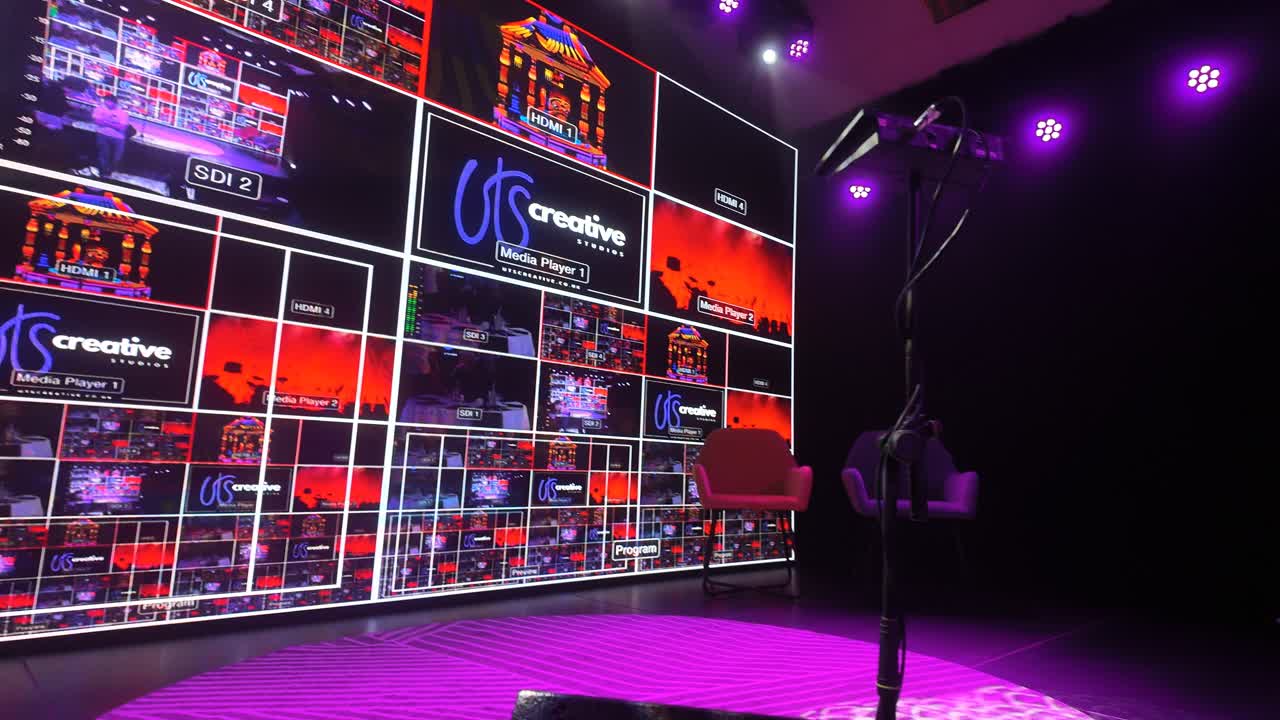 UTS Creative Studios